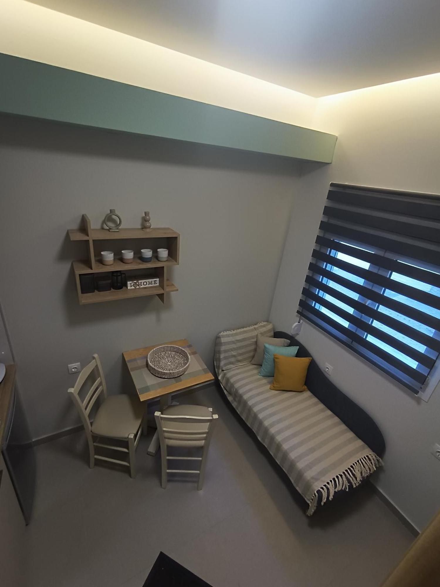 Roummi Holiday home