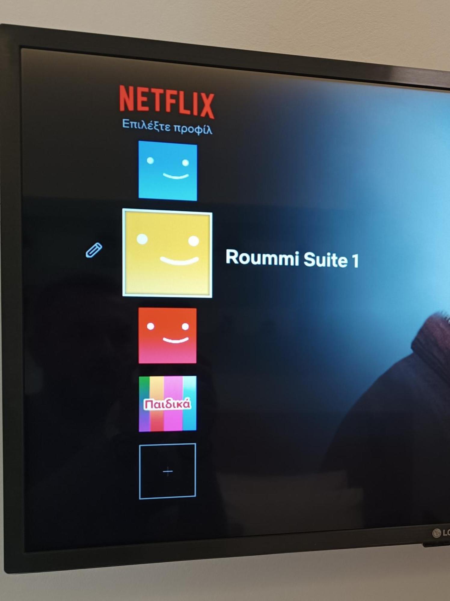 Vakantiehuis Roummi