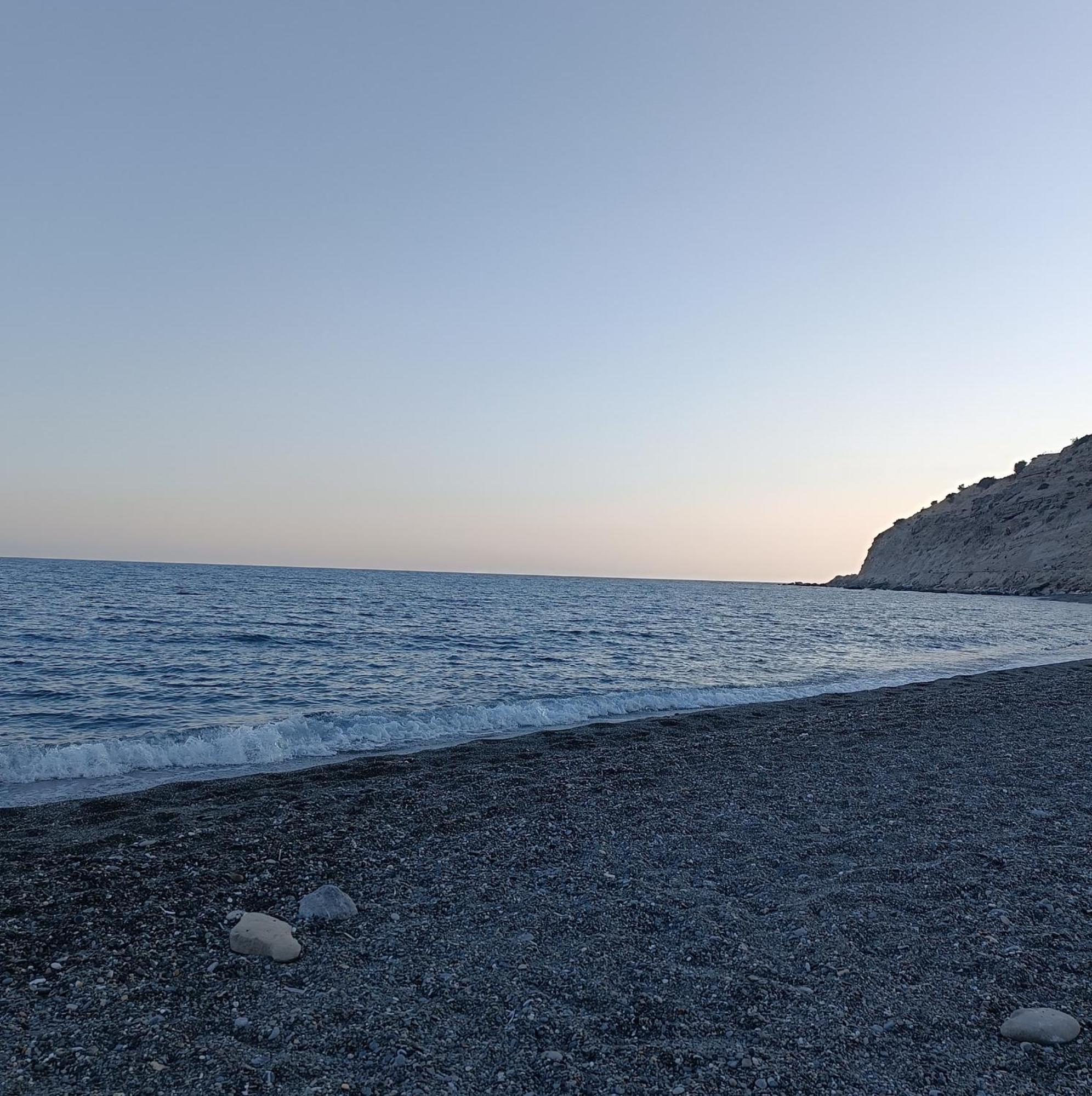 Roummi Holiday home