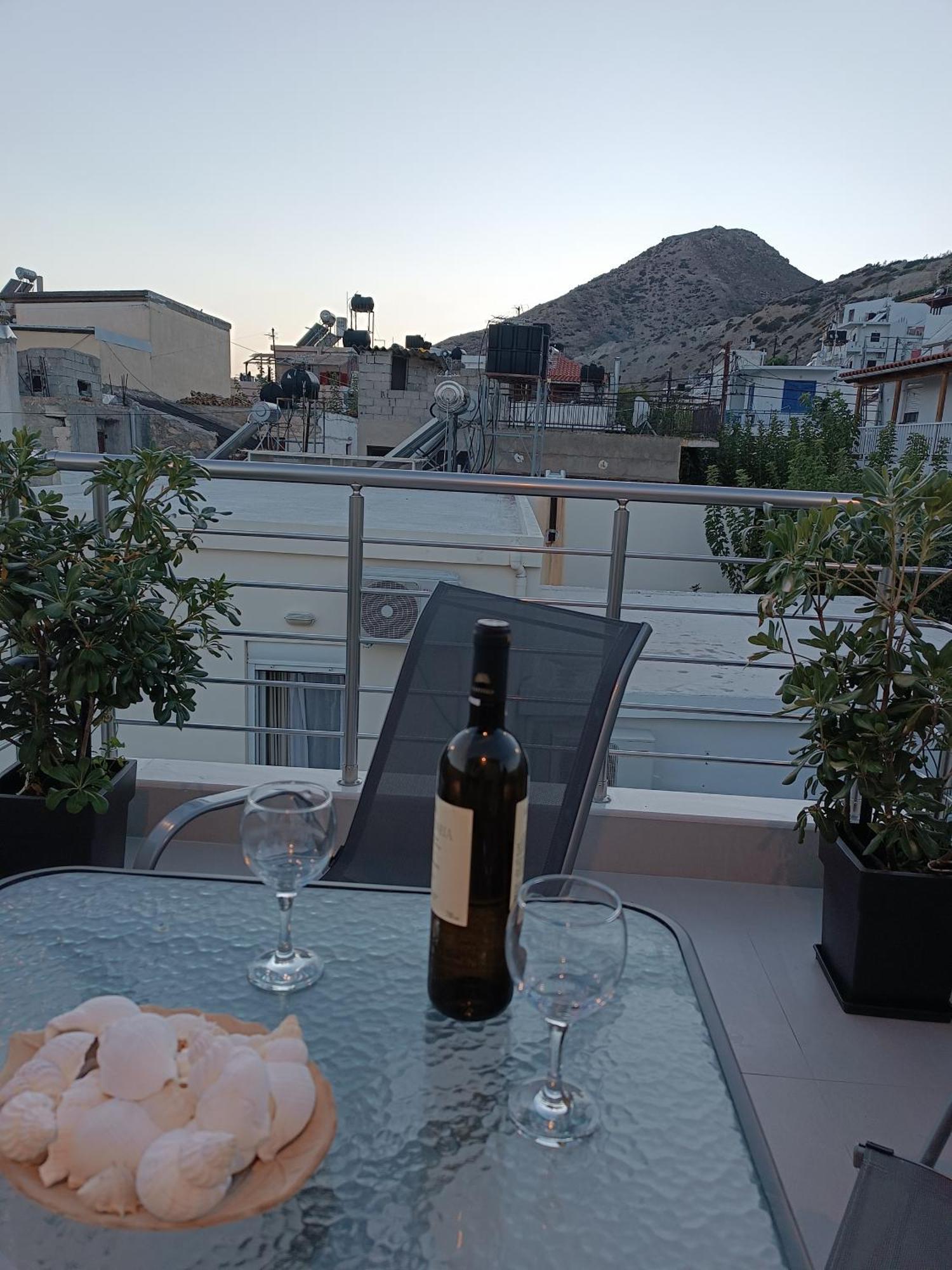 Holiday home Roummi
