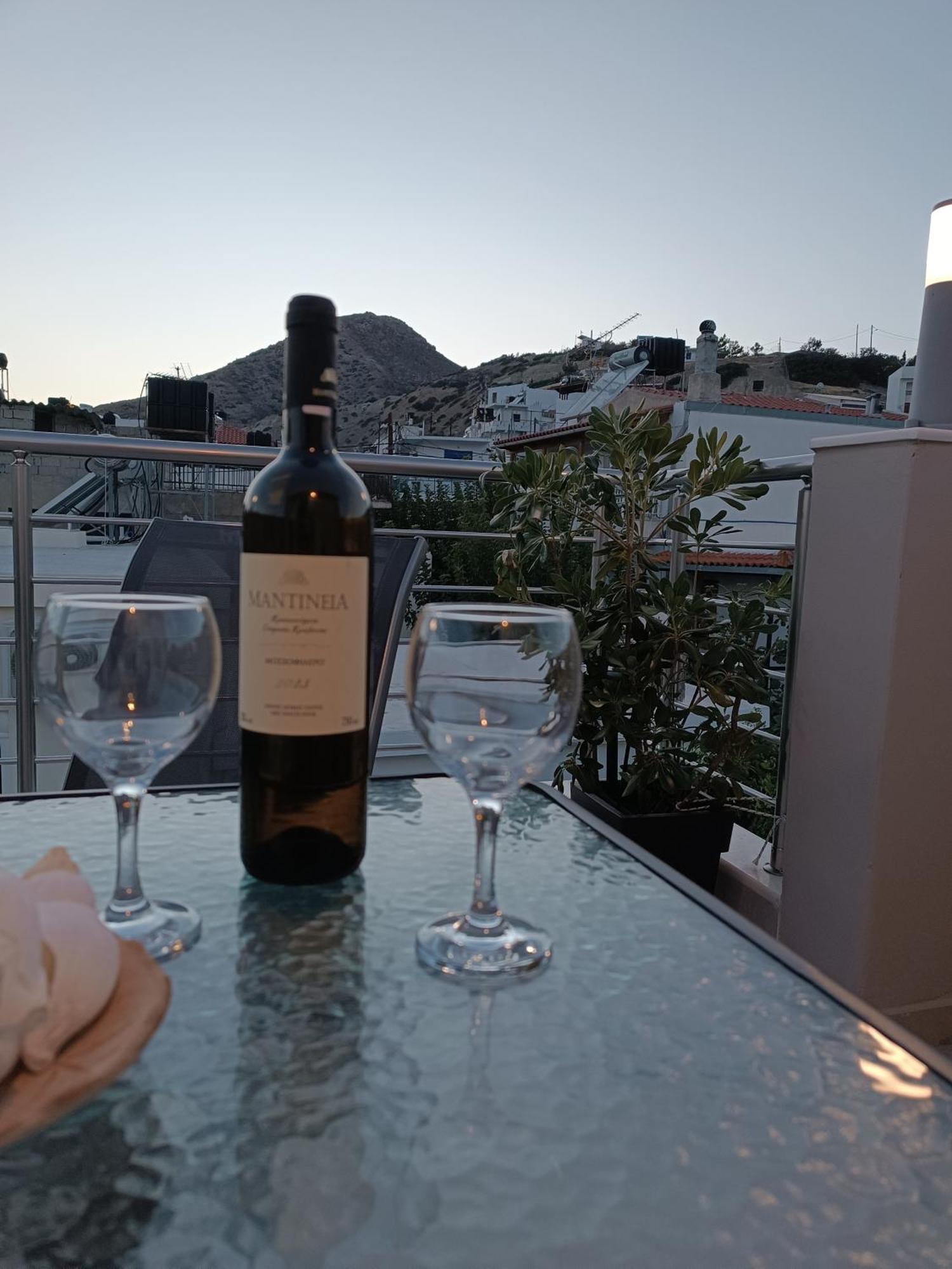 Holiday home Roummi